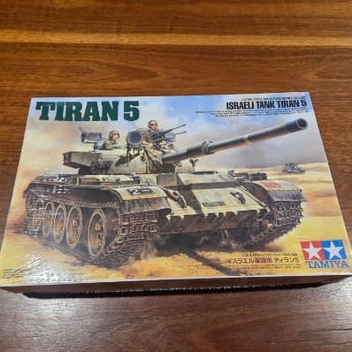 Tamiya Tiran 5 Israeli Tank - 1:35 Scale Model Kit