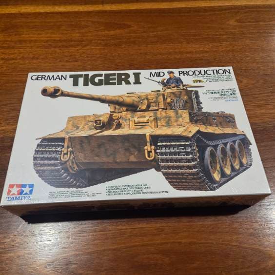 Tamiya German Tiger 1 Mid Production - 1:35 Scale Model Kit
