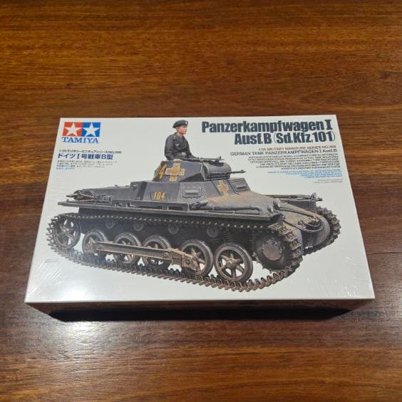 Tamiya Panzer Kamph Wagen I Ausf.B SD.Kfz 101 - 1:35 Scale Model Kit
