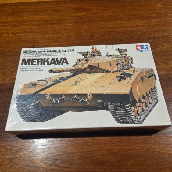 Tamiya Merkava Israeli Main Battle Tank - 1:35 Scale Model Kit