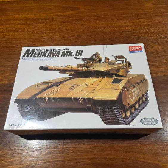 Tamiya Merkava III Israeli Main Battle Tank - 1:35 Scale Model Kit