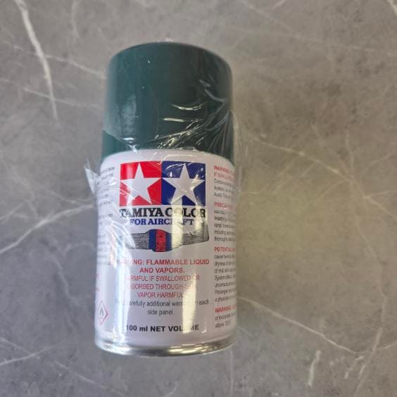 Tamiya AS-1 Dark Green Spray Paint thumbnail