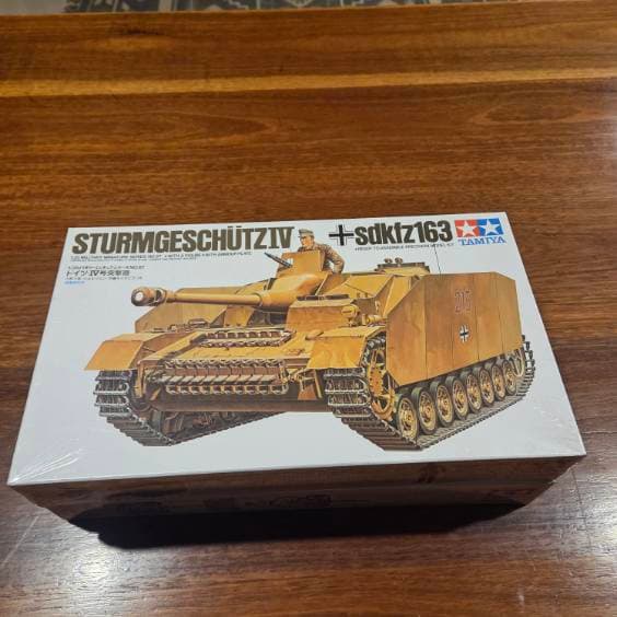 Tamiya Sturm Geshutz IV SDKFZ16e - 1:35 Scale Model Kit