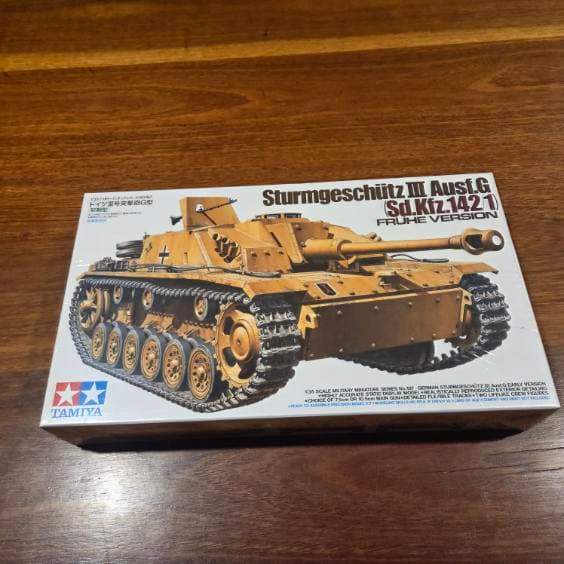 Tamiya Sturmge Shutze III Ausf.G SD.Kfz142/1 - 1:35 Scale Model Kit