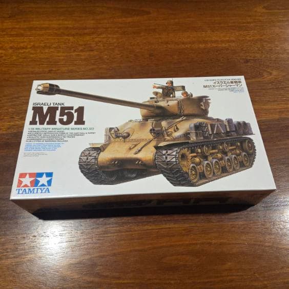 Tamiya M51 Israeli Tank - 1:35 Scale Model Kit