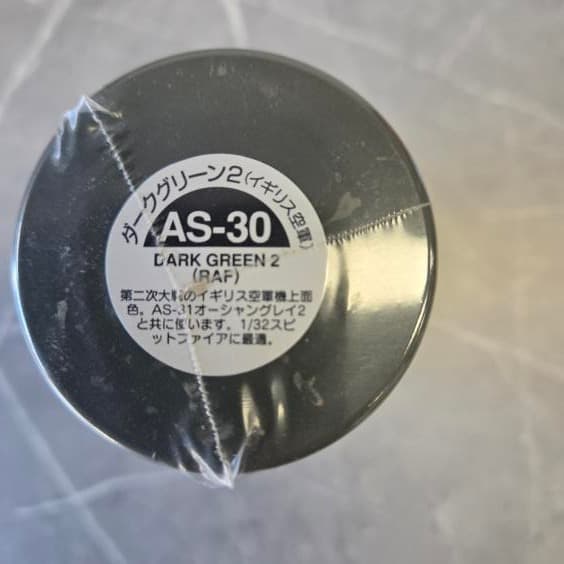 Tamiya AS-30 Dark Green 2 Spray Paint