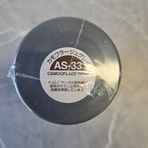 Tamiya AS-33 Camouflage Gray Spray Paint